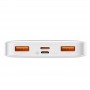 Внешний аккумулятор Baseus Bipow Digital Display 10000mAh 20W Overseas Edition White (PPBD050502)