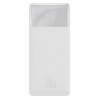 Внешний аккумулятор Baseus Bipow Digital Display 20000mAh 20W Overseas Edition White (PPBD050302)