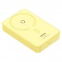 Power Bank с MagSafe Baseus P10064100Y22-00 20W 5000 mAh, желтый
