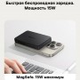 Power Bank с MagSafe Baseus PPWPQ10-20 / P10080000123-00 Qi2 10000mAh 22.5W Black