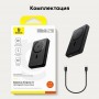 Power Bank с MagSafe Baseus PPWPQ10-20 / P10080000123-00 Qi2 10000mAh 22.5W Black