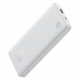 Внешний аккумулятор Baseus Airpow Lite Power Bank 10000mAh 15W Moon White (PPAP10A)