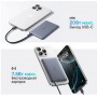 Ультратонкий Power Bank с MagSafe Baseus P1007680C853-00 PicoGo AM41 Ultra-Slim 5000mAh 20W Natural Titanium