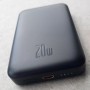 MagSafe Power Bank Baseus Magnetic Mini Air Wireless Fast Charge Power Bank PPCX070001 20W 10000mAh (черный)