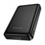 Power Bank / Внешний аккумулятор с MagSafe Borofone BJ82 PD20W 5000mAh черный