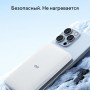 Портативная зарядка / ESR Qi2 MagSlim PowerBank 5000 mAh белый