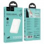 Power Bank / Внешний аккумулятор с MagSafe Hoco J141 PD20W 10000mAh белый