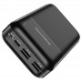 Внешний аккумулятор Borofone BJ16A 20000mAh, черный