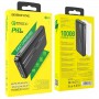 Внешний аккумулятор Borofone BJ9 10000mAh, черный