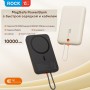 MagSafe Power Bank Rock P28 RWC-8897, PD20W 10000mAh, черный MagSafe Power Bank Rock P28 RWC-8897, PD20W 10000mAh, черный