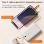 MagSafe Power Bank Rock P28 RWC-8897, PD20W 10000mAh, черный MagSafe Power Bank Rock P28 RWC-8897, PD20W 10000mAh, черный