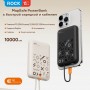 MagSafe Power Bank Rock P28 RWC-8897, PD20W 10000mAh, черный с рисунком MagSafe Power Bank Rock P28 RWC-8897, PD20W 10000mAh, черный с рисунком