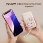 MagSafe Power Bank Rock P28 RWC-8897, PD20W 10000mAh, черный с рисунком MagSafe Power Bank Rock P28 RWC-8897, PD20W 10000mAh, черный с рисунком