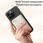 MagSafe Power Bank Rock P28 RWC-8897, PD20W 10000mAh, черный с рисунком MagSafe Power Bank Rock P28 RWC-8897, PD20W 10000mAh, черный с рисунком