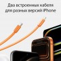 Power Bank для iPhone с сертификатом ССС Rock P73 Q1068, PD22.5W 10000mAh, бежевый