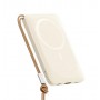 Power Bank Magsafe 10000 Mah, Rock P89 бежевый