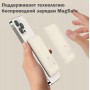 Power Bank Magsafe 10000 Mah, Rock P89 бежевый