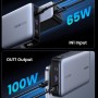 Внешний аккумулятор Ugreen PB720 20000mAh PD 100W