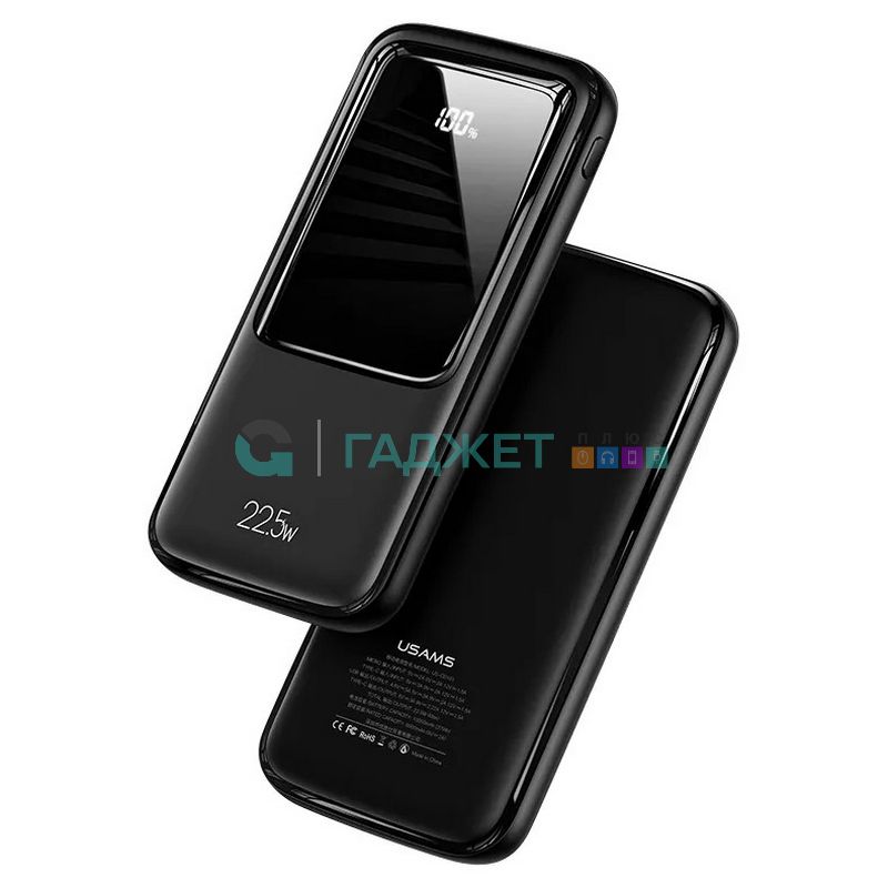 Внешний аккумулятор Usams US-CD161 PB58 Dual QC3.0+PD цифровой дисплей быстрая зарядка 10000мАч Внешний аккумулятор Usams US-CD161 PB58 Dual QC3.0+PD цифровой дисплей быстрая зарядка 10000мАч