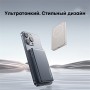 Power Bank / Внешний аккумулятор с MagSafe Usams CD242 PD20W 10000mAh Titanium (10KCD24203)