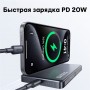 Power Bank / Внешний аккумулятор с MagSafe Usams CD242 PD20W 10000mAh Titanium (10KCD24203)