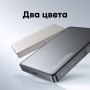 Power Bank / Внешний аккумулятор с MagSafe Usams CD242 PD20W 10000mAh Titanium (10KCD24203)