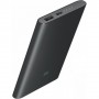 Xiaomi Mi Power Bank 2 10000mAh, черный