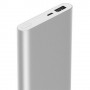 Внешний аккумулятор для телефона Xiaomi Mi Power Bank 2 10000mAh, серебристый