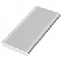 Xiaomi Mi Power Bank 2S 10000mAh, 2 USB, серебристый