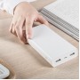 Внешний аккумулятор Xiaomi YouPin Mi Power Bank 3 30000 mAh VXN4307CN White