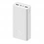 Внешний аккумулятор Xiaomi YouPin Mi Power Bank 3 30000 mAh VXN4307CN White