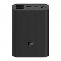 PowerBank Xiaomi Mi Power Bank 3 Ultra compact 10000 mAh BHR4412GL Black