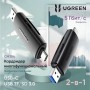 Картридер Type-C / USB Ugreen CM304-80191 Картридер Type-C / USB Ugreen CM304-80191