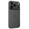 Защитное стекло для iPhone 17 Pro Max