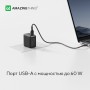 Сетевое зарядное AMAZINGThing GaN Thunder Pro 66W 1 USB 2 Type-C Black Euro