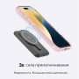 Для iPhone 16 Plus MagSafe чехол AMAZINGThing Omni Mag Pink (розовый)