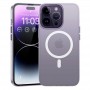 Чехол Benks Haze PC Magnetic для iPhone 14 Pro, фиолетовый