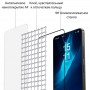 HD защитное стекло для Samsung S26 Ultra Benks Ultra Shield HD Screen Protector