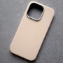 Чехол с MagSafe для iPhone 14 Pro BuckSuiti, бежевый