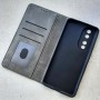 Чехол-книжка для телефона Honor 90, Creative Case ver.2, цвет серый