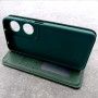 Чехол-книжка для телефона Honor X7B, Creative Case ver.2, цвет зеленый