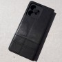 Чехол-книжка для телефона Realme С53, Creative Case ver.2, цвет черный