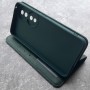 Чехол-книжка для телефона Huawei Honor 90, Creative Case, цвет зеленый