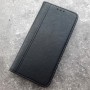 Чехол-книжка для телефона Huawei Honor 90 Lite, Creative Case, цвет черный