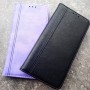 Чехол-книжка для телефона Xiaomi Redmi Note 12 4G, Creative Case, цвет фиолетовый