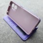 Чехол-книжка для телефона Xiaomi Redmi Note 12 4G, Creative Case, цвет фиолетовый