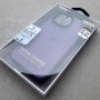 Армированный чехол для iPhone 14 Pro Max Dfans M04, фиолетовый
