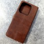Чехол-книжка для телефона Xiaomi Redmi Note 14 4G, DVS, цвет коричневый