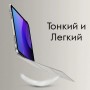 Чехол для iPad 10 (10.9") 2022 ESR Ascend Trifold Case, серый