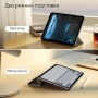 Чехол для iPad 10 (10.9") 2022 ESR Ascend Trifold Case, серый